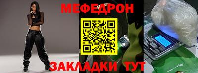 MDMA Premium VHQ Бердск