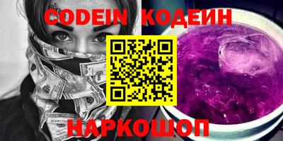 MDMA Premium VHQ Бердск