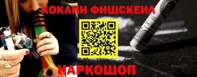 дживик Белорецк