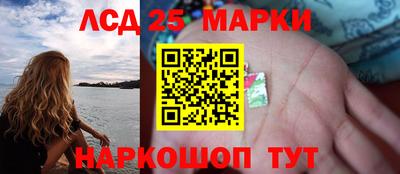 MDMA Premium VHQ Бердск