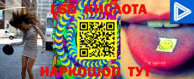 MDMA Premium VHQ Бердск