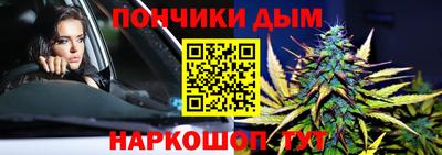 соль ск Белореченск