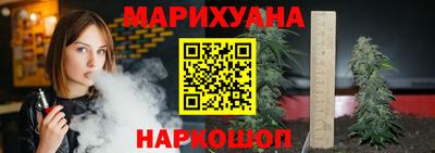 дживик Белорецк