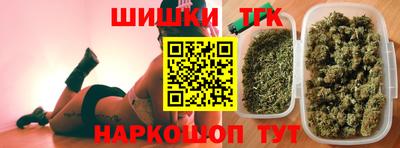 соль ск Белореченск