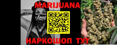 дживик Белорецк