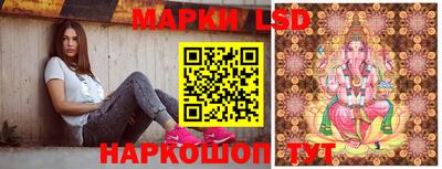 MDMA Premium VHQ Бердск