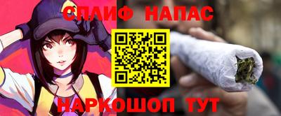 MDMA Premium VHQ Бердск