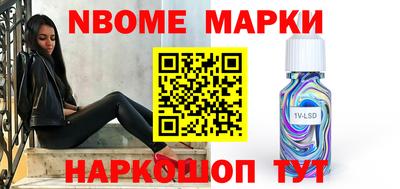 дживик Белорецк