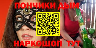 дживик Белорецк