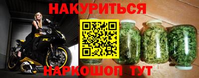 MDMA Premium VHQ Бердск