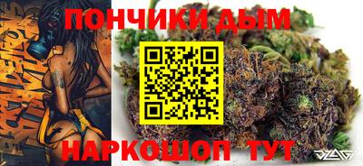 соль ск Белореченск