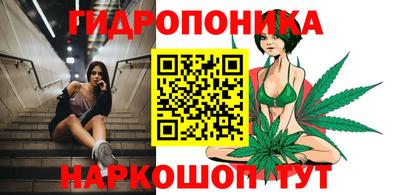 дживик Белорецк
