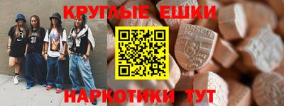 дживик Белорецк