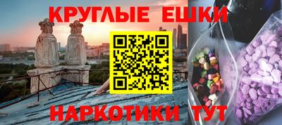 дживик Белорецк