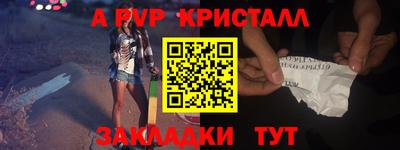 MDMA Premium VHQ Бердск