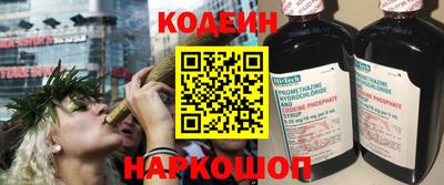 дживик Белорецк