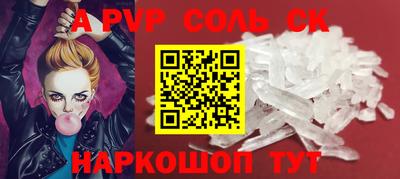 MDMA Premium VHQ Бердск