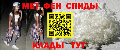 MDMA Premium VHQ Бердск