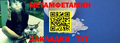 MDMA Premium VHQ Бердск