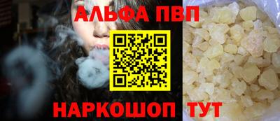 MDMA Premium VHQ Бердск