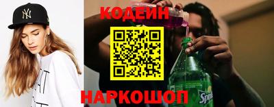 дживик Белорецк