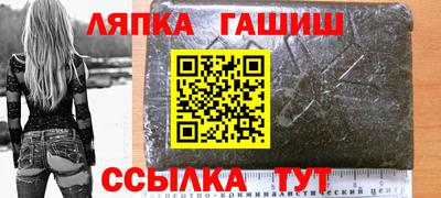дживик Белорецк