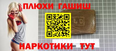 дживик Белорецк