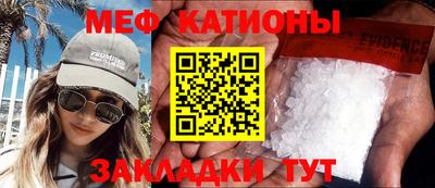 MDMA Premium VHQ Бердск
