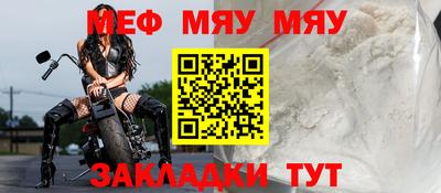 MDMA Premium VHQ Бердск